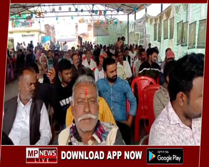 मटर उत्पादक कृषकों हेतु बायर सेलर मीट और कृषक संगोष्ठी का किया गया आयोजन