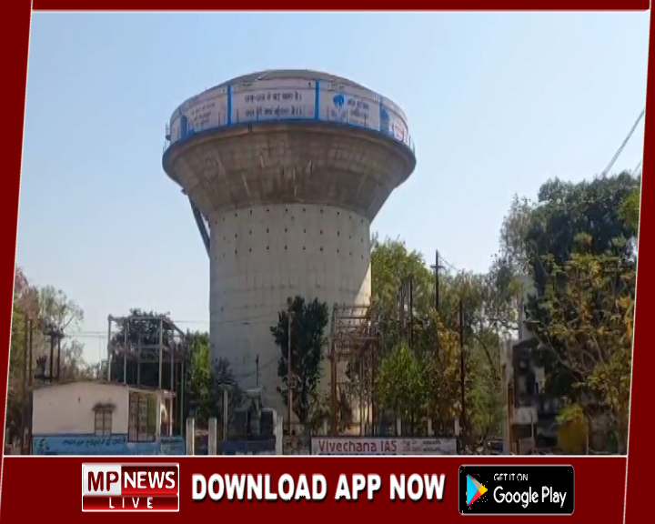 नगर निगम ने शुरू की पानी की टंकियों की सफाई, प्रतिदिन एक क्षेत्र में शाम को नहीं होगी जलापूर्ति