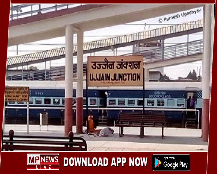 पीएम मोदी 26 फरवरी को करेंगे उज्जैन, इंदौर सहित 11 रेलवे स्टेशनों का वर्चुअली भूमिपूजन