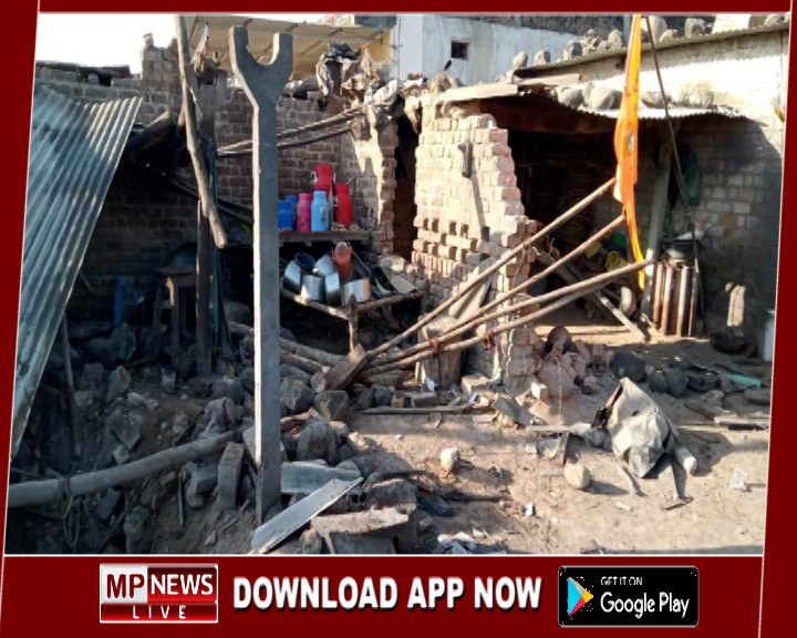 मावा बनाने की फैक्‍ट्री के बॉयलर में विस्‍फोट, चार लोग गंभीर घायल