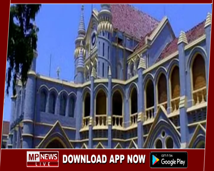 ईडब्ल्यूएस आरक्षण का लाभ केवल सामान्य वर्ग को ही क्यों?, जबलपुर हाईकोर्ट ने सरकार से मांगा जवाब