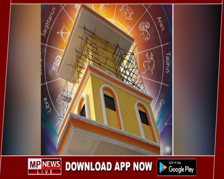 85 फीट के टावर में लगेगा दुनियां की पहली वैदिक घड़ी, एक मार्च को मोदी करेंगे लोकार्पण