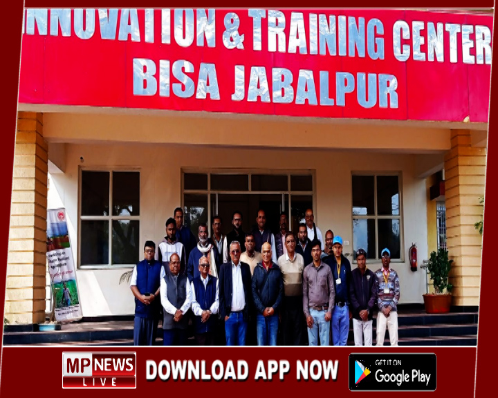 अंतर्राष्ट्रीय बीसा फॉर्म में किसानों का एक दिवसीय प्रशिक्षण