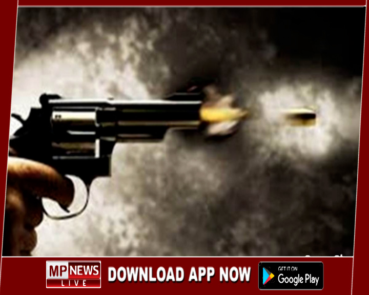 प्रेमी ने नर्स पर चलाई गोली, नर्स की हालत नाजुक