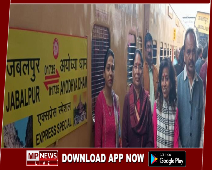 यात्रियों को लेकर आस्था स्पेशल ट्रेन अयोध्‍या के लिए हुई रवाना