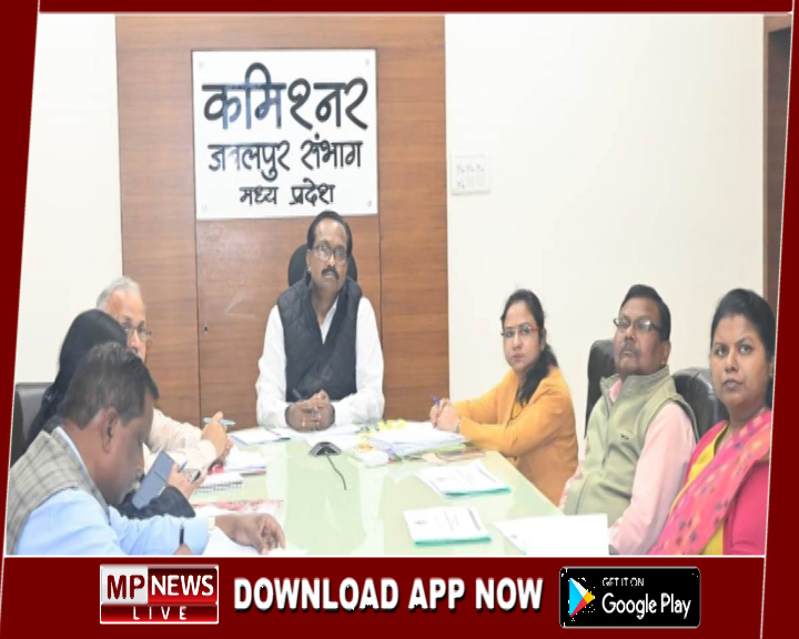 अवैध विस्फोटक पदार्थों की सघन जांच कर आवश्यक कार्रवाई करें – संभागायुक्त