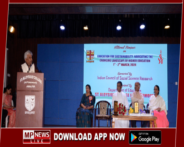 राष्ट्रीय संगोष्ठी एजूकेशन फॉर सस्टेनेबिलिटी ऑफ हायर एजूकेशन का समापन