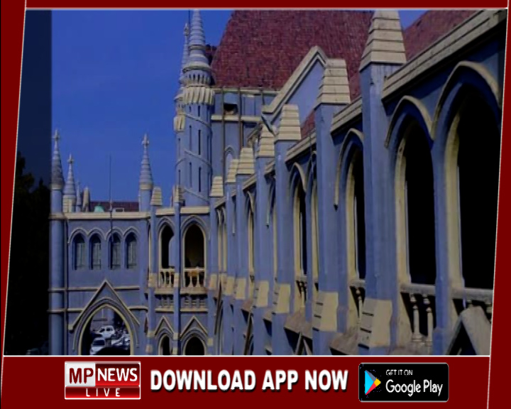 हाईकोर्ट ने अनुकंपा नियुक्ति की मांग खारिज की, हाईकोर्ट ने कहा कि यह मृतक की संपत्ति नहीं