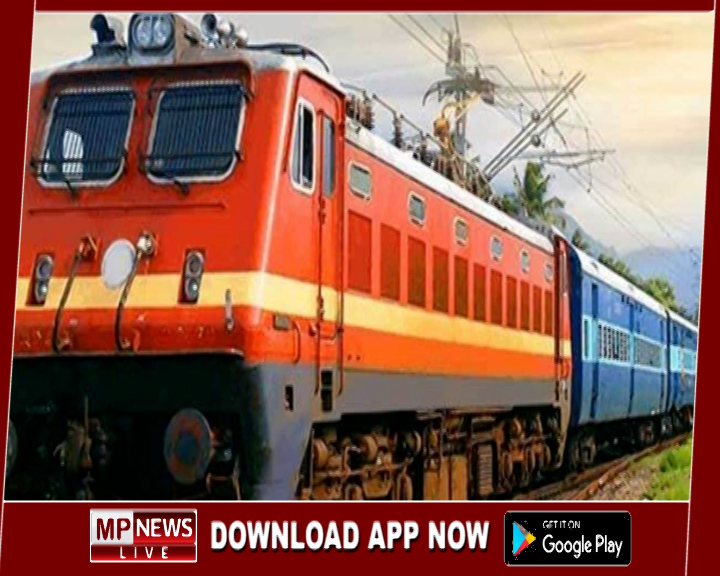 प्रदेश में चार रेल जोनो में जबलपुर जोन को छोड़ सभी ने लागू किया साधारण किराये का आदेश