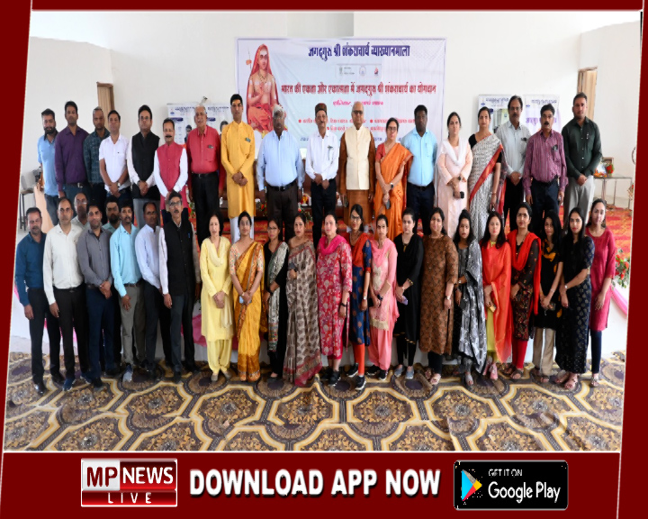 सनातन धर्म के ध्वजवाहक थे जगद्गुरु श्री शंकराचार्य