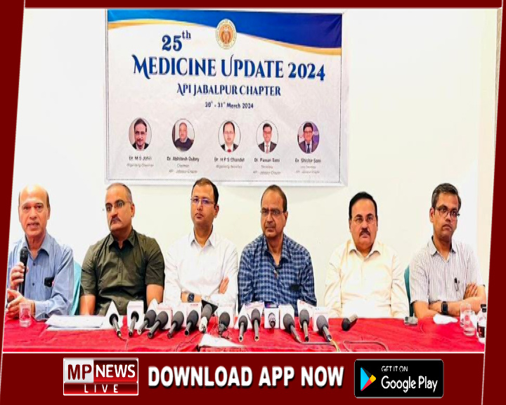 राष्ट्रीय कार्यशाला “मेडिसिन अपडेट-24” का आयोजन 30 से, चिकित्सा क्षेत्र के नए आयामों पर चर्चा करेंगे देशभर से आए विशेषज्ञ