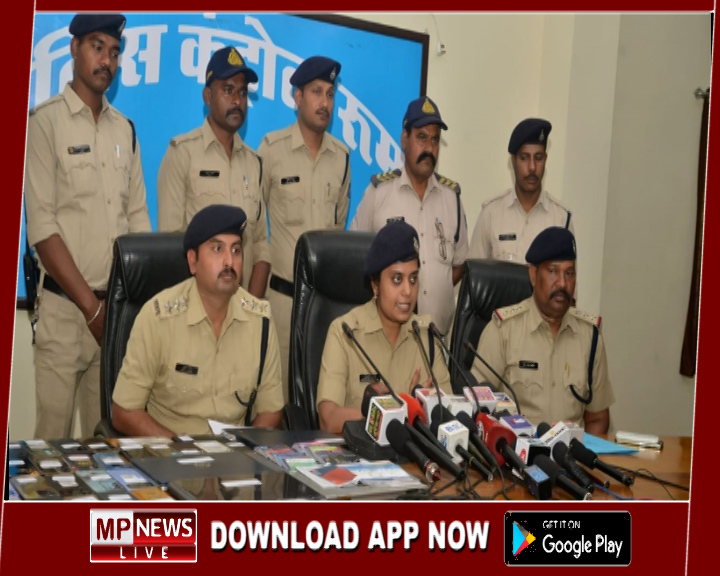 ऑनलाइन सट्टा खिलाने वाले गिरोह के 11 सदस्‍य चढ़े गौरी घाट पुलिस के हत्थे, विभिन्न राज्यों के ऑनलाइन सटोरियों को पुलिस ने दबोचा