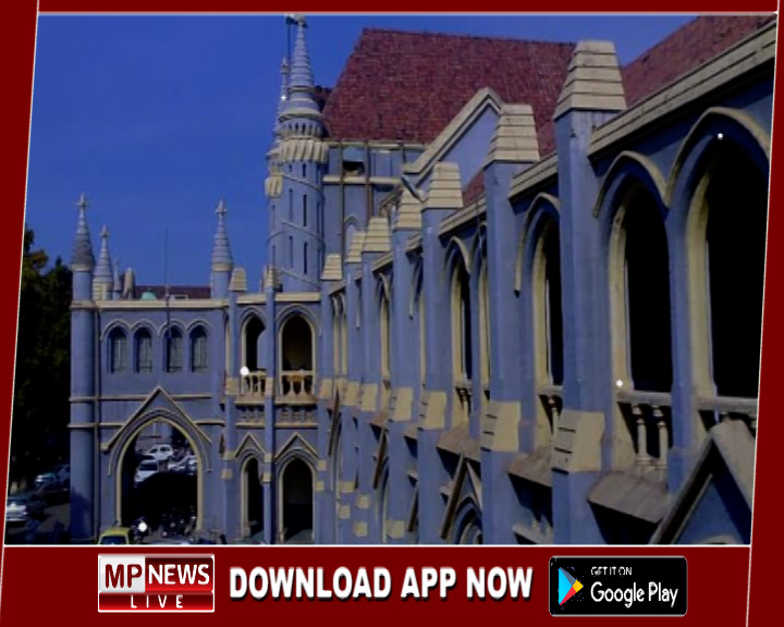 मानहानि मामले में जबलपुर हाईकोर्ट ने पूर्व मंत्री गौरी शंकर बिसेन की याचिका को किया निरस्त