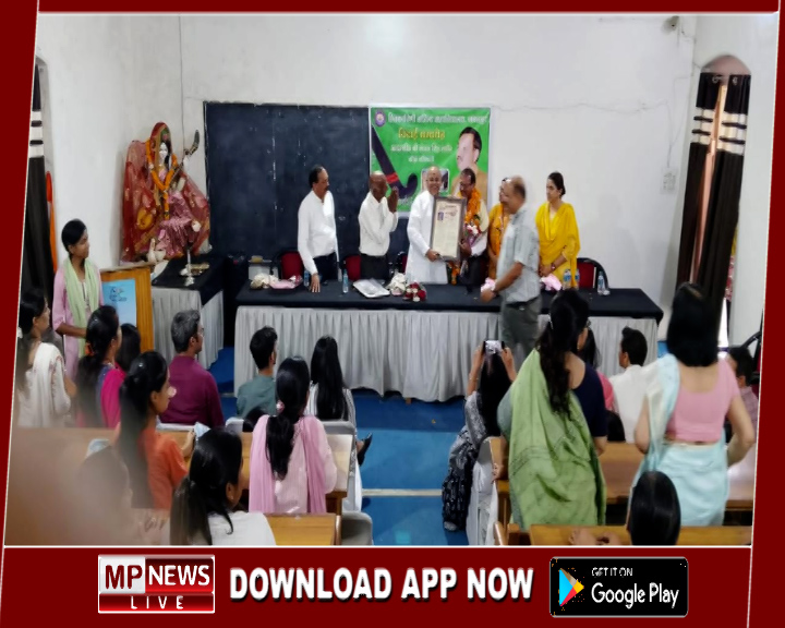 क्रीड़ा अधिकारी संजय सिंह राठौर का सेवा निवृत्त समारोह संपन्न