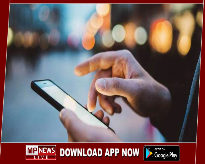 नौकर ने मालिक का मोबाइल चुराकर खाते से निकाली राशि