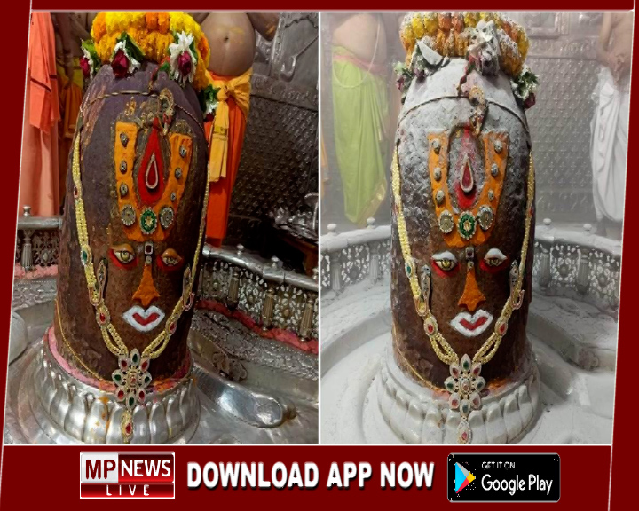 रामनवमी पर श्रीराम के स्‍वरूप में सजे भगवान महाकाल