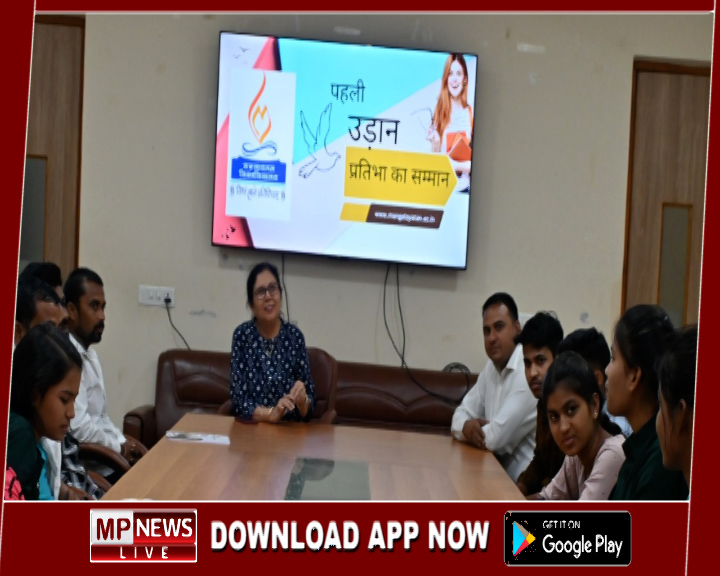 मंगलायतन विश्वविद्यालय में पहली उड़ान प्रतिभा सम्मान समारोह का भव्य उद्घाटन