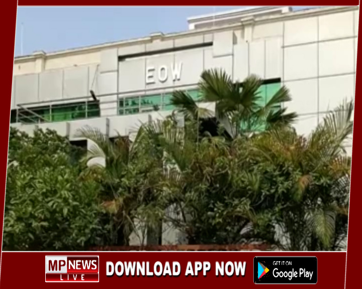 केनरा बैंक के अधिकारियो ने फर्जी कंपनी बनाकर 3 करोड़ का लोन किया पास, प्रबंधक सहित 4 पर प्रकरण दर्ज