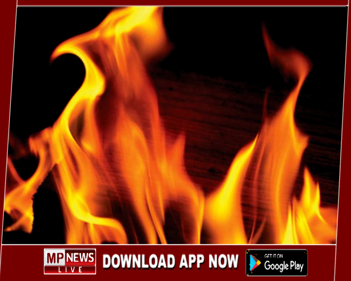 औद्योगिक एवं व्यापारिक क्षेत्रों में हो रहे अग्नि दुर्घटनाओं से चेम्बर ऑफ कॉमर्स एण्ड इंडस्ट्री जताई चिंता