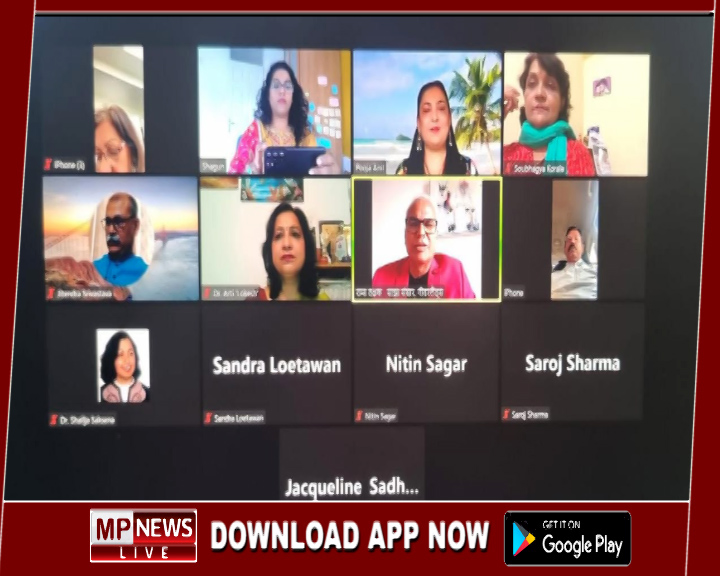 ‘साहित्य में पर्यावरण का वैज्ञानिक अध्ययन’ शोध ग्रंथ विमर्श