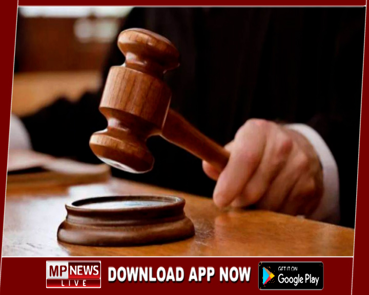 भ्रष्टाचार मामले में सहा. यंत्री को चार साल की कारावास, 60 लाख का लगा जुर्माना