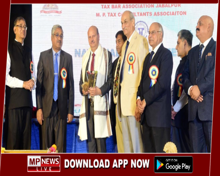 एड. विनय भमोरे आयकर अपीलीय अधिकरण सदस्य (न्यायिक) नियुक्त, राष्ट्रीय कर संगोष्ठी में मुख्य अतिथि न्यायमूर्ति विवेक अग्रवाल ने किया सम्मानित