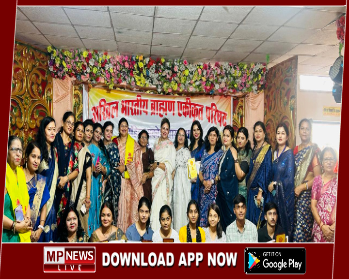 परिषद् द्वारा प्रतिभाशाली बच्चों का किया गया सम्मान