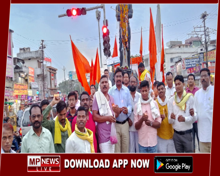 विभिन्न आदिवासी संगठनों ने बिरसा मुंडा की शहादत दिवस पर भगवान बिरसा मुंडा को दी श्रद्धांजलि