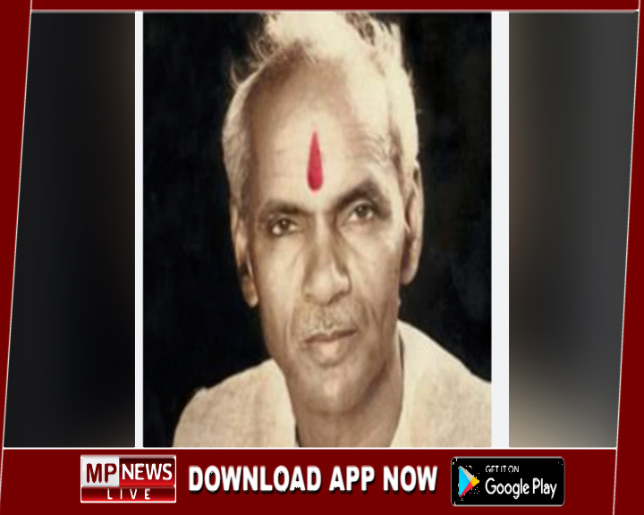 गुरु पूर्णिमा पर गायत्री शक्तिपीठों पर अनेक आयोजन