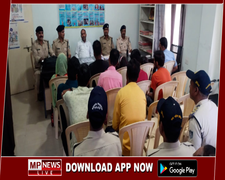नये कानून के प्रचार के लिए सिविल लाइन थाने में आयोजित किया गया कार्यक्रम