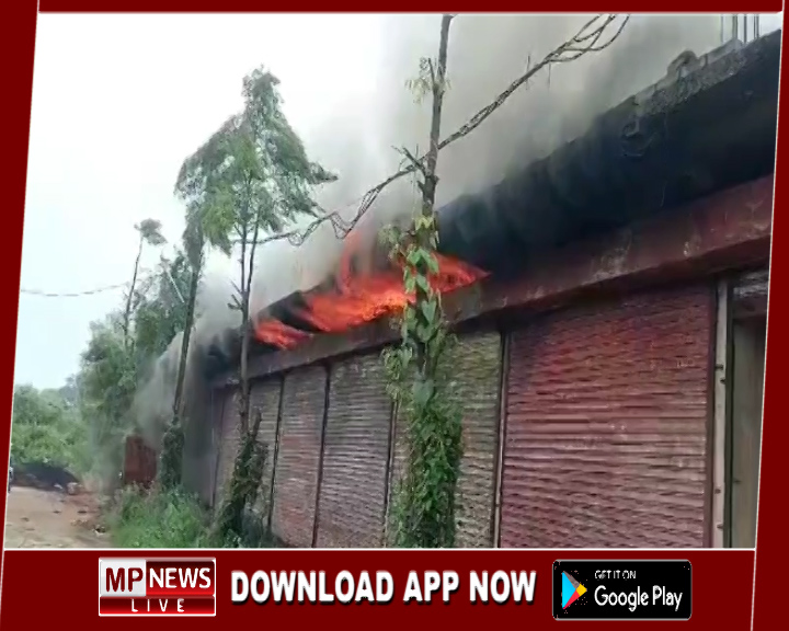 गोदाम में भड़की आग, इसी क्षेत्र में दो माह पहले फटा था बम