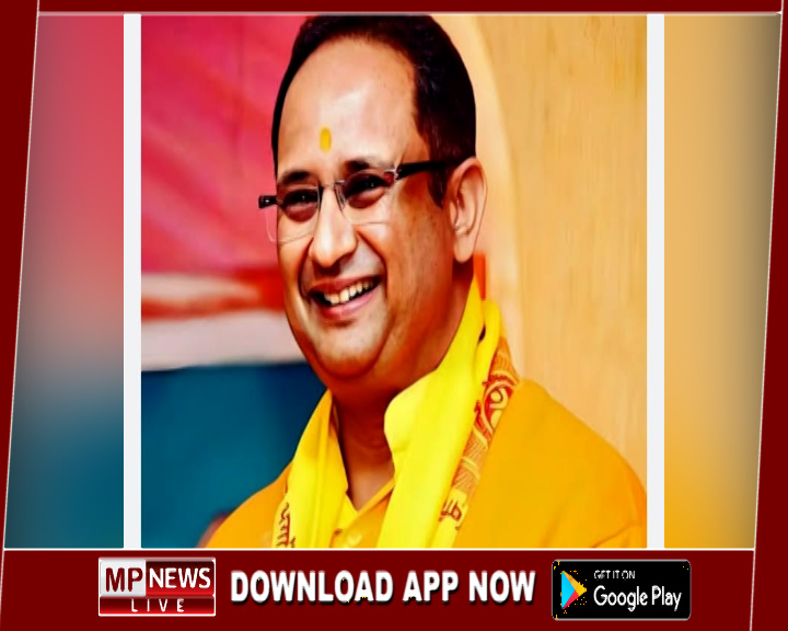 डॉ. चिन्मय पंड्या प्रबुद्ध वर्ग को करेंगे संबोधित, अखिल विश्व गायत्री परिवार द्वारा किया जायेगा दो दिवसीय कार्यक्रम