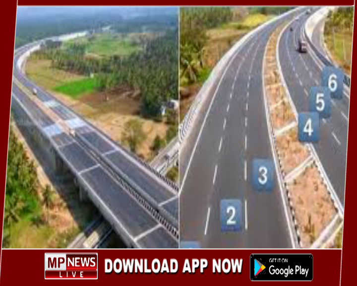 “उज्जैन-इंदौर रोड सिक्स लेन प्रोजेक्ट” प्रारम्भ करने के लिए कंपनी को भेजा अनुबंध करने का पत्र, 46 किमी का हिस्सा बनेगा सिक्स लेन