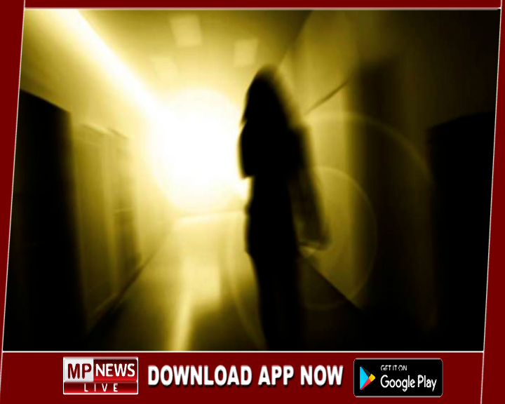 प्रेतबाधा, वास्तुदोष, गृहक्लेश व मृत्यु का भय दिखाकर ठग लिए एक करोड़, हाईकोर्ट ने आरोपी की जमानत अर्जी की ख़ारिज