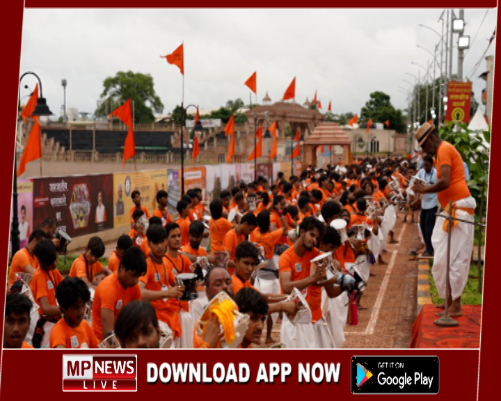 डमरू बजाने का वर्ल्ड रिकॉर्ड बना उज्जैन में, महाकाल भस्मारती की धुन पर 1500 कलाकारों ने दी प्रस्तुति