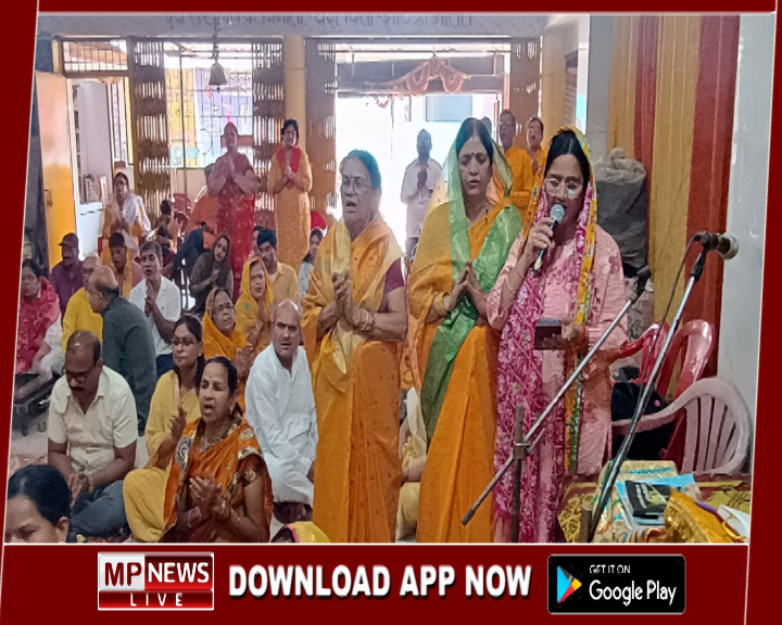 प्रभु श्रीराम के जन्मोत्सव पर 251 कुंडीय गायत्री महायज्ञ का लिया संकल्प, नवरात्रि अनुष्ठान की पूर्णाहुति पर आयोजित हुआ पंचकुंडीय गायत्री यज्ञ