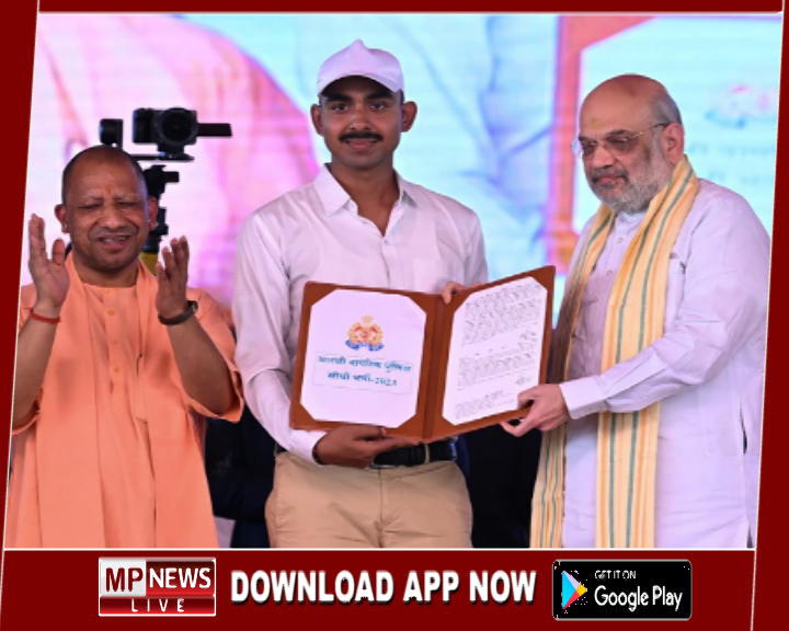 60 हजार पुलिस जवानों को केंद्रीय गृहमंत्री अमित शाह ने बाटे नियुक्ति पत्र, सीएम योगी रहे मौजूद