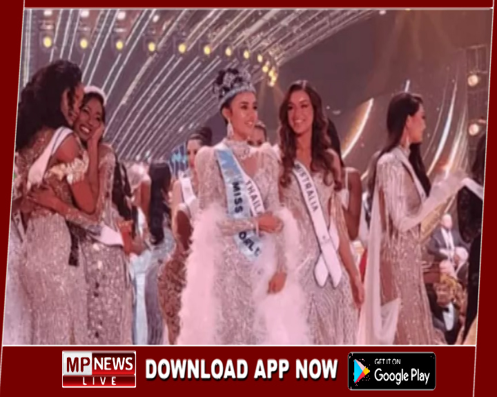 थाईलैंड की ओपल सुचाता बनी मिस वर्ड 2025, भारत की नंदिता गुप्ता टॉप 20 पर