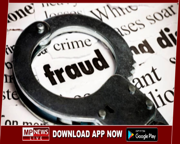 क्रिप्टो में निवेश का झांसा देकर करोड़ों की ठगी करने वाले ‘नोमॉक्स’ के फाउंडर और को-फाउंडर गिरफ्तार
