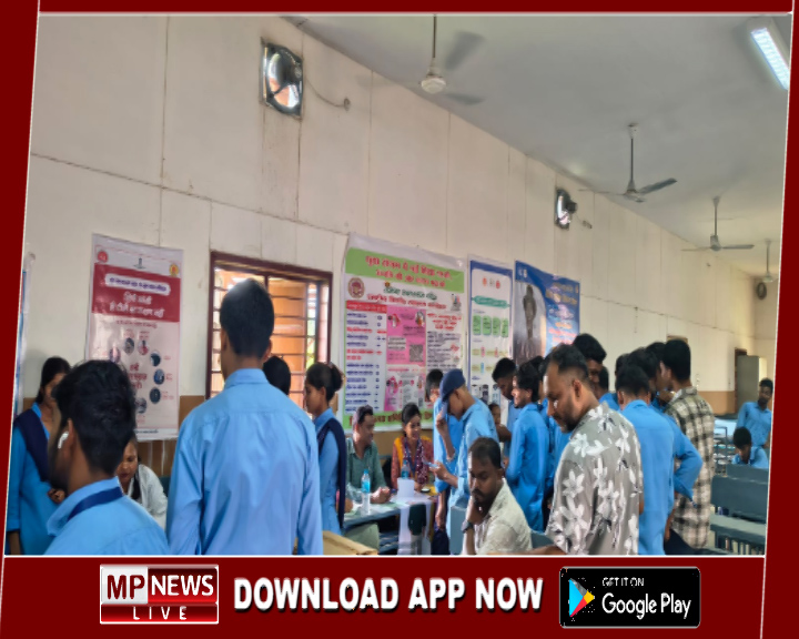 औद्योगिक प्रशिक्षण केन्द्र (आईटीआई) में युवा संगम रोजगार मेला का किया गया आयोजन