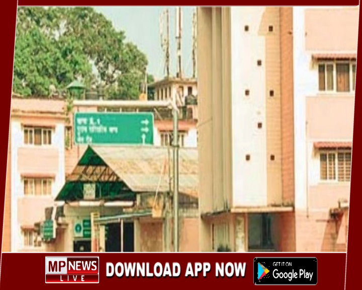 भोपाल में 67 साल पुराने भवनों की जगह 159 करोड़ में बनेंगे 102 आधुनिक फ्लैट, नए विधायक विश्रामगृह का होगा निर्माण