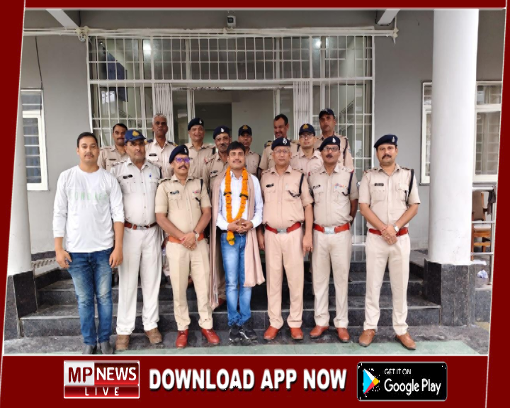 अजाक थाने में पदस्थ आरक्षक अनिल गौर का  वन क्षेत्रपाल के पद में हुआ चयन