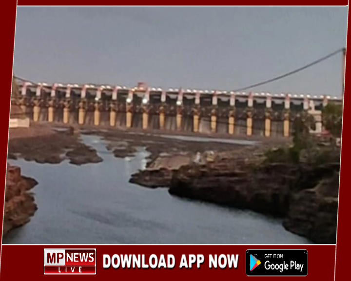 रविवार को खुलेंगे इंदिरा सागर एवं ओंकारेश्वर सागर बांध के गेट, निचले इलाकों में जारी किया अलर्ट, दोनों बांधों के जलस्तर में वृद्धि होने पर लिया गया गेट खोलने का निर्णय