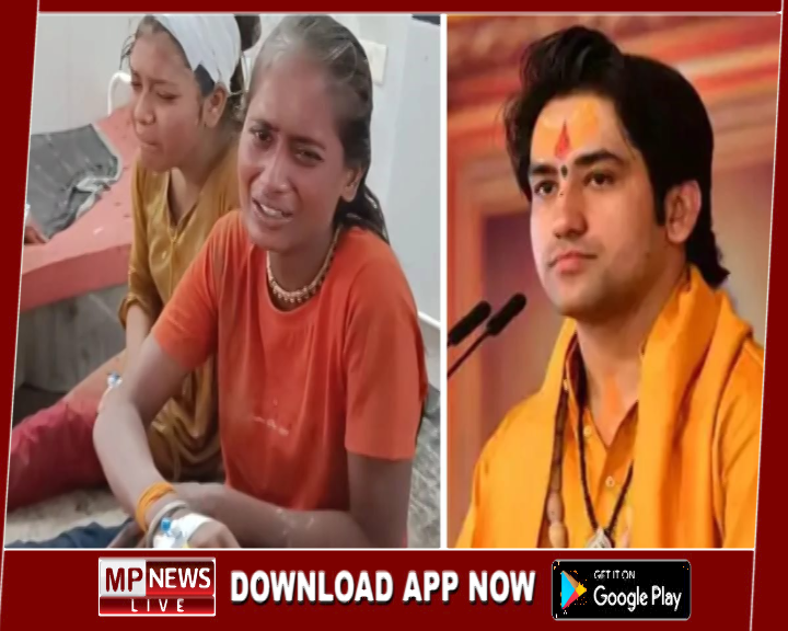 बागेश्वर धाम में होम स्टे की दीवार ढही, हादसे में महिला की मौत, घायलों में उत्तरप्रदेश, उत्तराखंड, पश्चिम बंगाल के श्रद्धालु शामिल