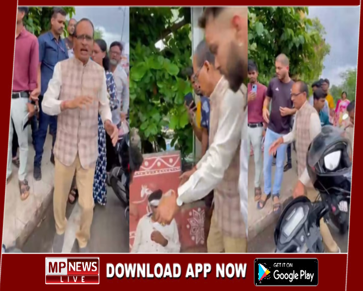 केंद्रीय कृषि मंत्री शिवराज की दिखाई संवेदनशीलता, घायल युवक के लिए रूकवाया काफिला, घायल को भिजवाया अस्पताल