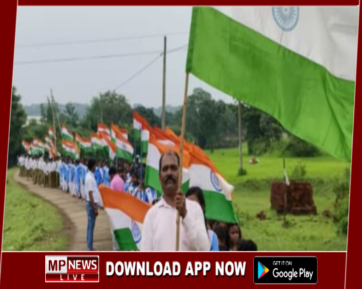 शासकीय उच्चतर माध्यमिक विद्यालय कनेरी द्वारा भव्य तिरंगा यात्रा का किया गया आयोजन, क्षेत्रीय विधायक हुए शामिल