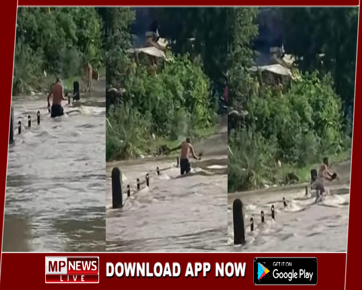 सींगरी नदी में बहा अधेड, तलाश के लिए बचाव अभियान शुरू