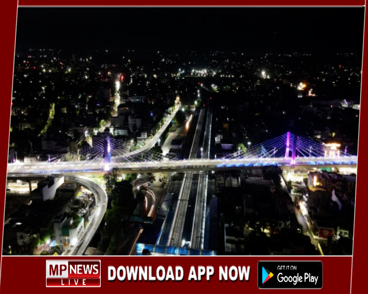 पर्यावरण और विकास का शानदार उदाहरण का मध्यप्रदेश का सबसे लंबा फ्लाईओवर जनता को समर्पित, केंद्रीय कैबिनेट मंत्री नितिन गडकरी व सीएम मोहन यादव ने किया उद्घाटन