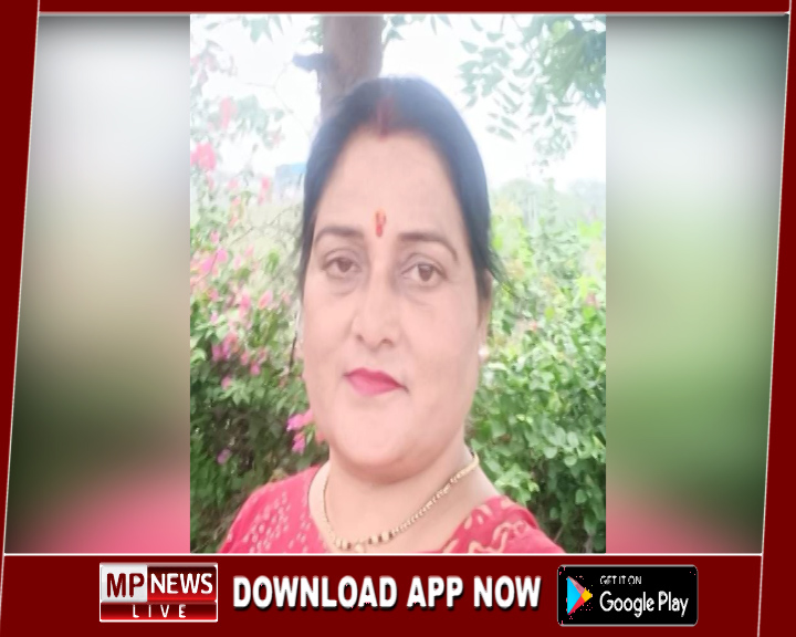 सुधा शर्मा बनीं जबलपुर जन परिषद की अध्यक्ष