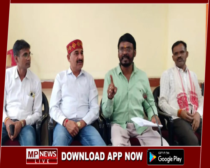 438 शिक्षक सहित 139 छात्रावास अधीक्षकों तबादले हुए निरस्त, विधायक ओमप्रकाश धुर्वे ने प्रेसवार्ता में दी जानकारी